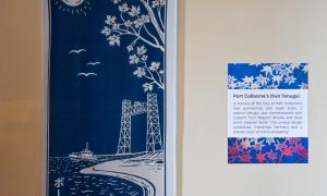 In honour of the City of Port Colborne's new partnership with Asahi Kasei, a special tenugui was commissioned with support from Megumi Amaike and local artist Stephen Brule. This unique design symbolizes friendship, harmony and a shared vision of future prosperity.